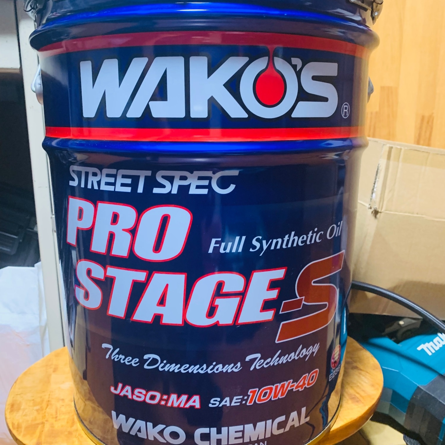 楽天市場】WAKO'S ワコーズ プロステージS 20L ペール缶 PRO-S40 10W
