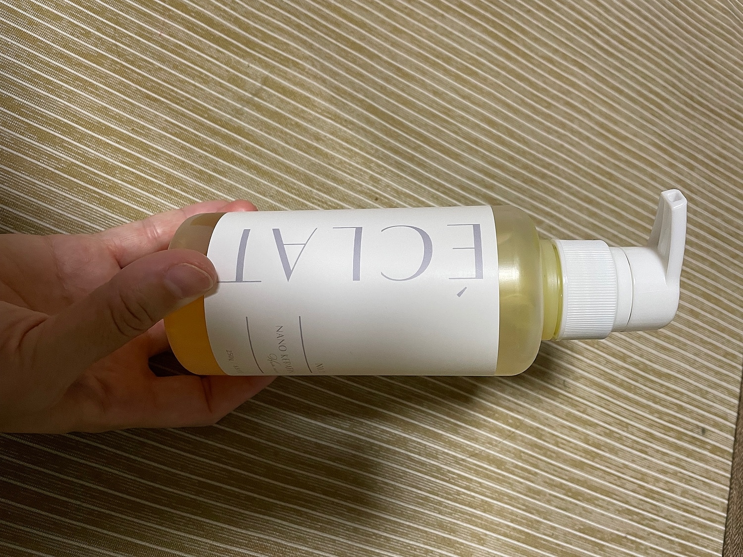 楽天市場】美容液 エクラカスタム ケラチンブースター 150g 30g