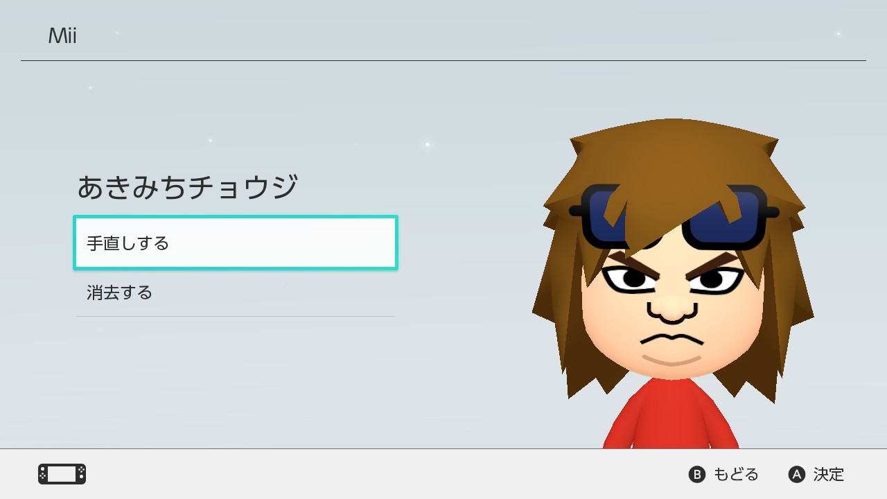 411fe1c7311840d77f3f1cd8c2384c