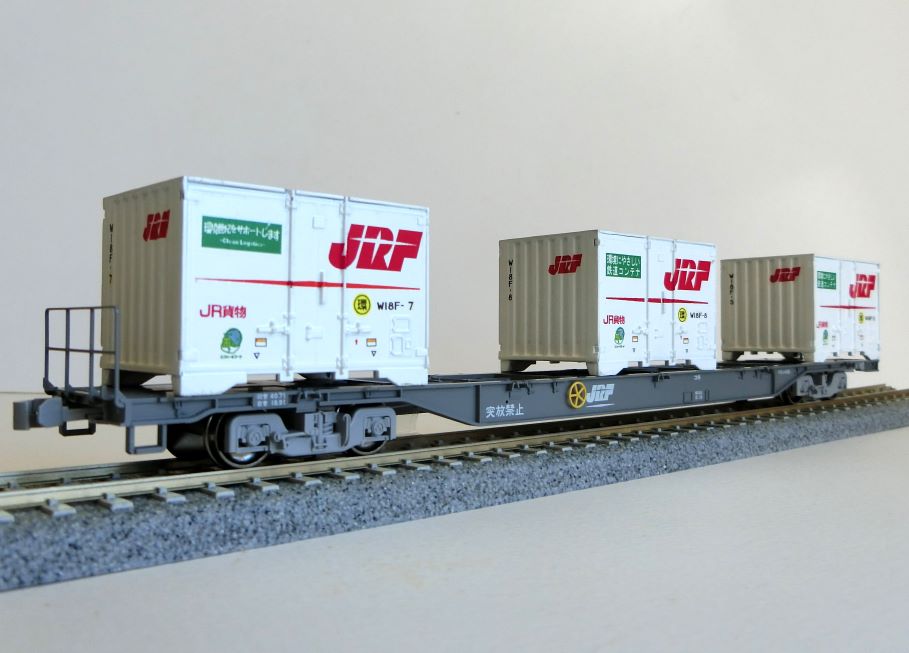 TOMIXのJR貨物12ftコンテナについて | HOゲージの世界へようこそ