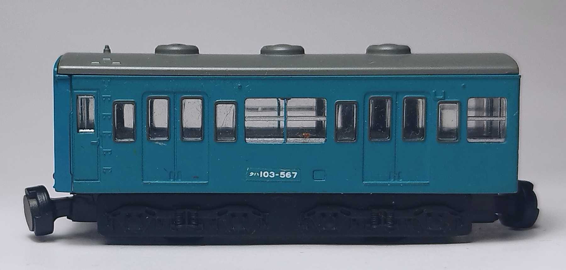 Bトレ 103系初期型スカイブルー | おん鐵 - 楽天ブログ