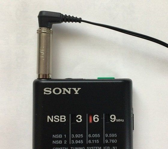 SONY ICR-N1（NSB1/NSB2 ラジオ） | ひとりごと程度のラジオ生活ブログ