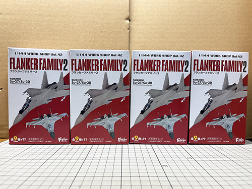 エフトイズ フランカーファミリー2 と・・・ | 村長☆奮闘すれど空回り