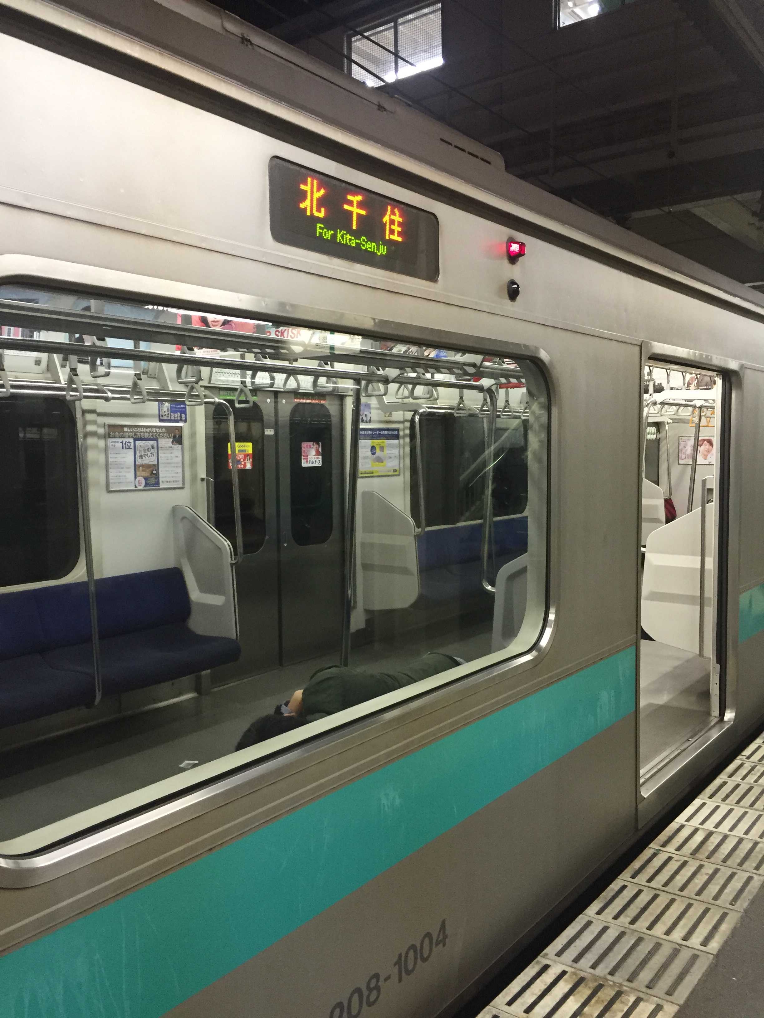 209系1000番台 常磐緩行末期 | おん鐵 - 楽天ブログ