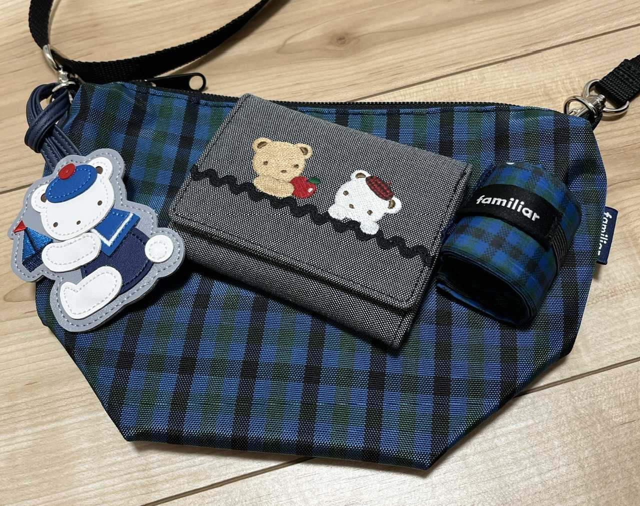 再販購入☆大人気！ファミリア舟形ポシェット | 子供服お買い物記録