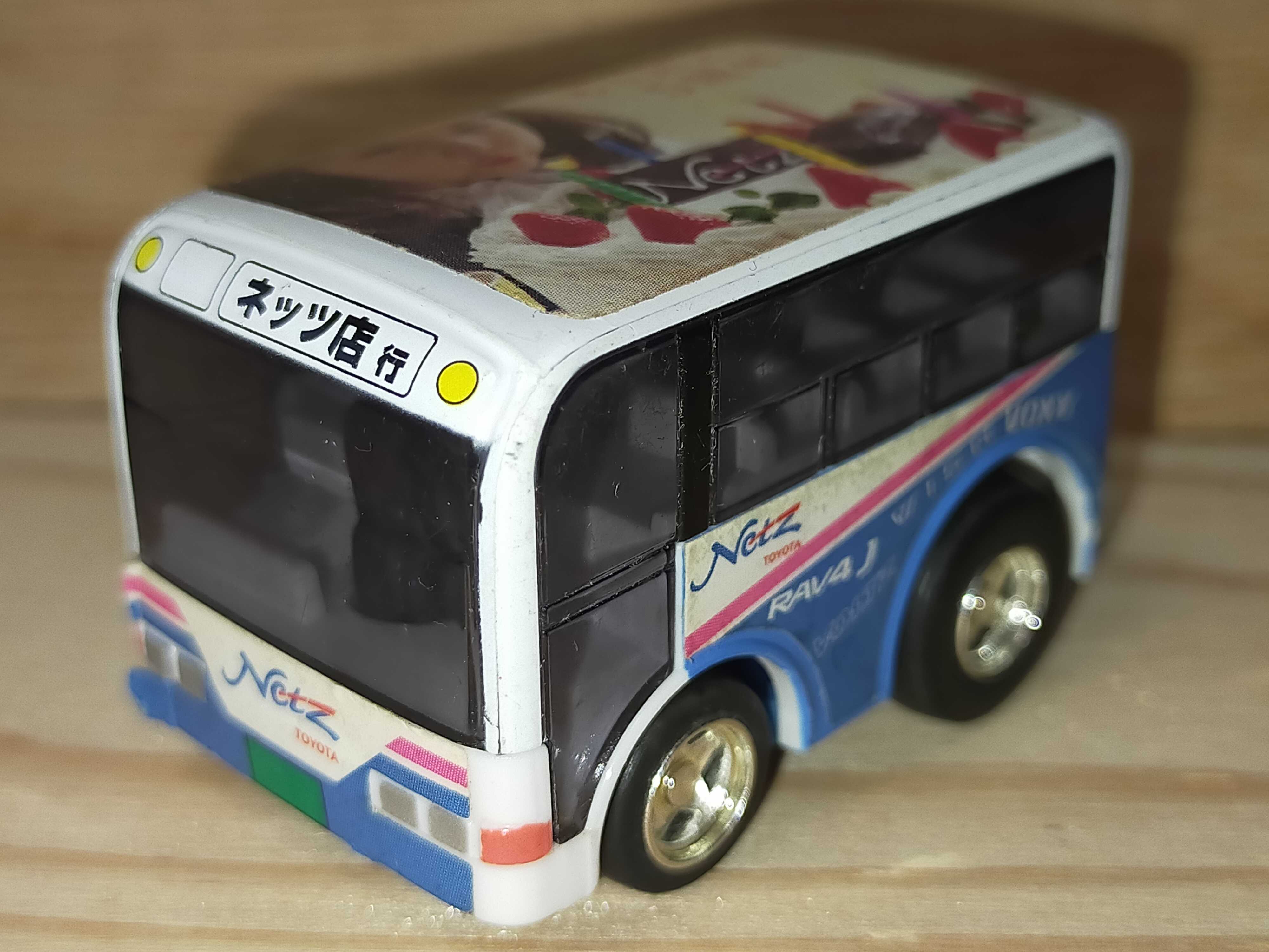 バスチョロQ】ネッツ特注5周年 オリジナルバス [タカラ] | 鉄道