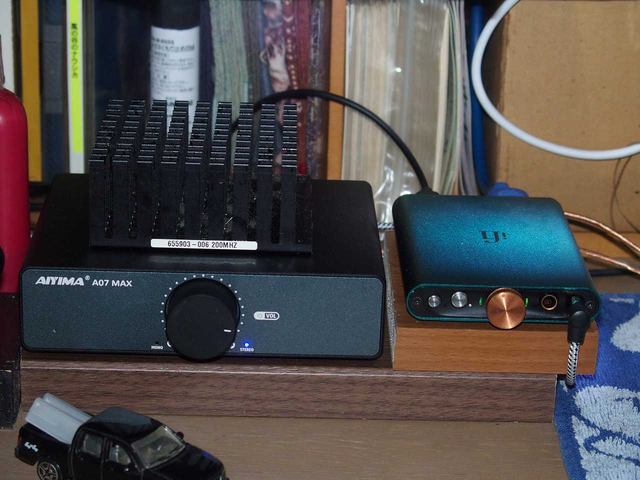 D級パワーアンプ AIYIMA A07 MAX をゲット。 | 楽しい○○○遊び