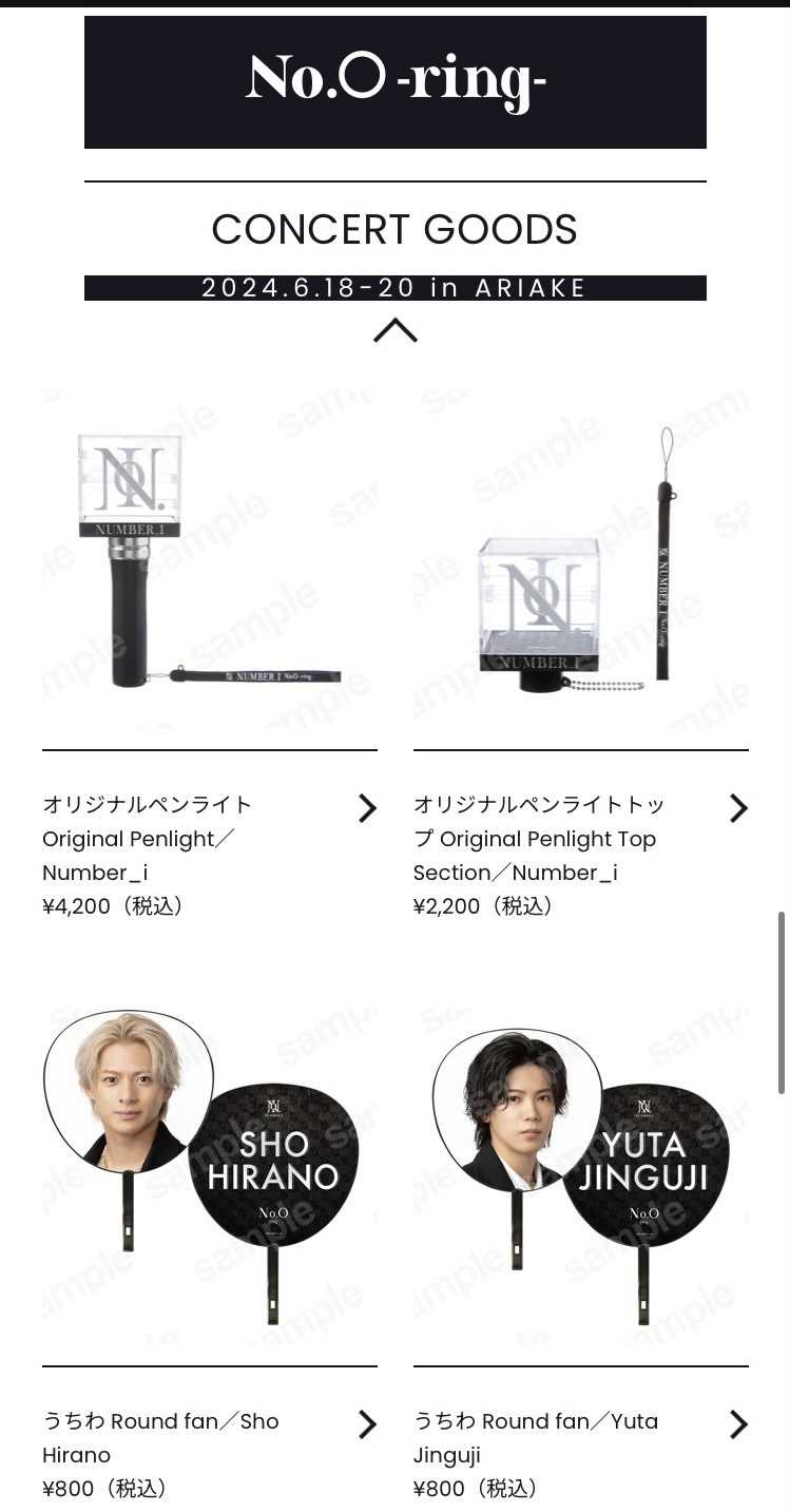 No.O -ring-」LIVEグッズ本日発売☆ | みかづきの子供服お買い物ブログ