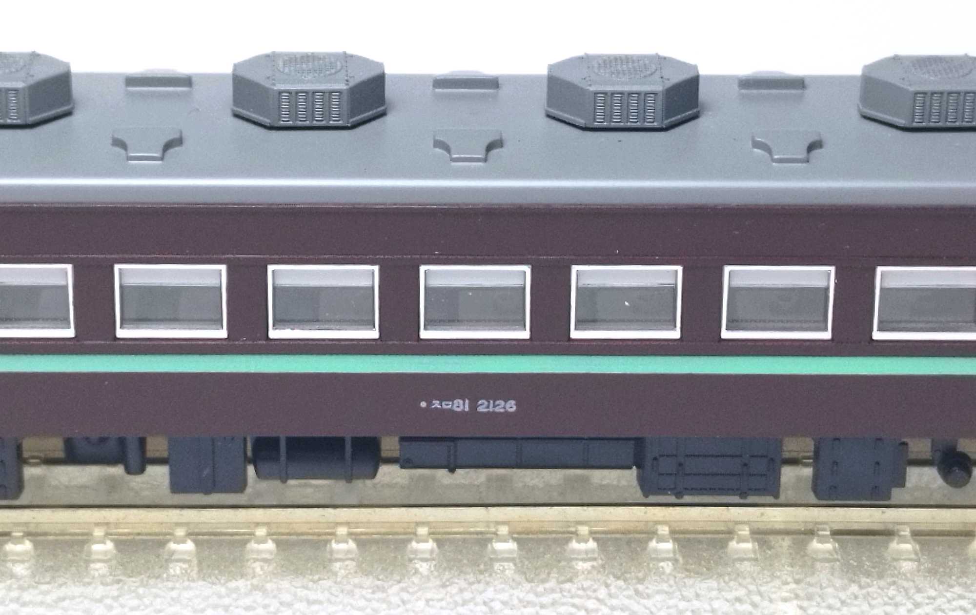 KATO スロ81系ふれあい | おん鐵 - 楽天ブログ