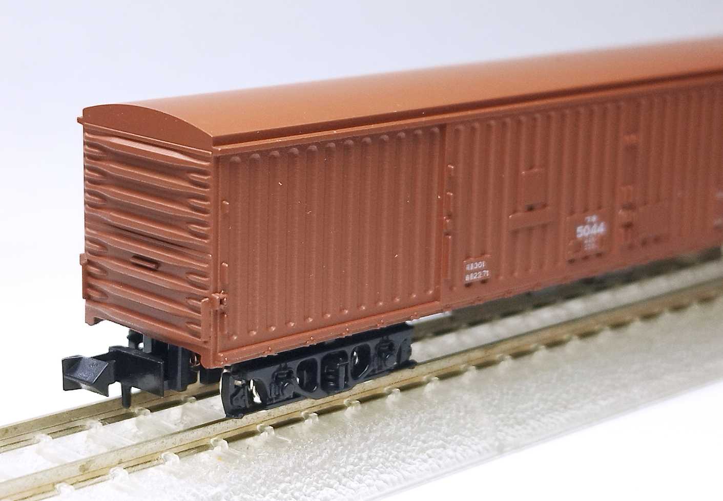 ワキ5000 | おん鐵 - 楽天ブログ