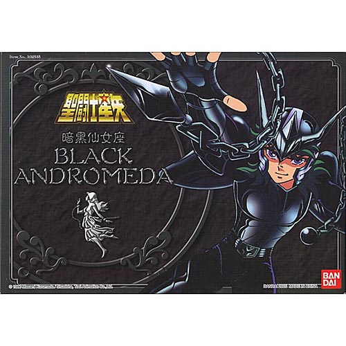 暗黒聖衣、暗黒四天王、仮面の聖闘士 | 聖闘士星矢 - 楽天ブログ