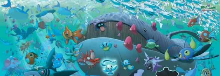 たまごっちとふしぎな絵本 第5章～♪ | かりんママの広く浅く