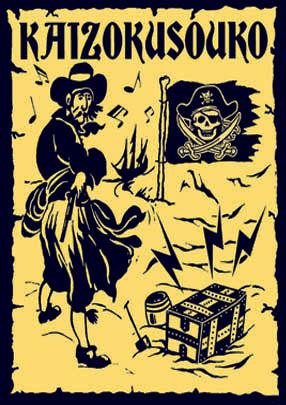 40'S☆WW2☆ヒトラー☆壁掛け☆ミニポスター☆アート☆ビンテージ