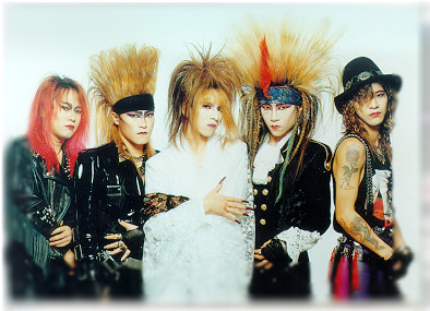 X JAPAN | ビジュアル系バンド Z-END - 楽天ブログ