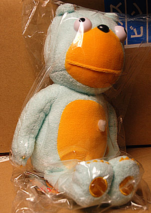 ムッシュ熊雄 ぬいぐるみ | pingu321のいうことなすこと!？ - 楽天ブログ