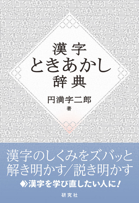 霜栄 おすすめランキング (29作品) - ブクログ