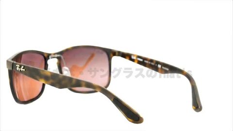 楽天市場】レイバン サングラス ミラー 偏光 クロマンス Ray-Ban