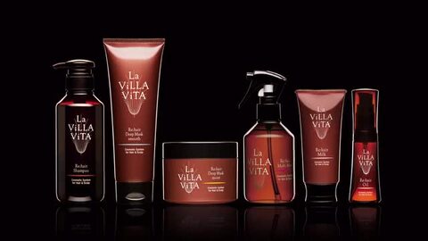 楽天市場】ラ・ヴィラ・ヴィータ シャンプー＆スムースマスク ギフト