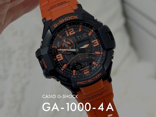 楽天市場】【10年保証】CASIO G-SHOCK カシオ Gショック スカイ