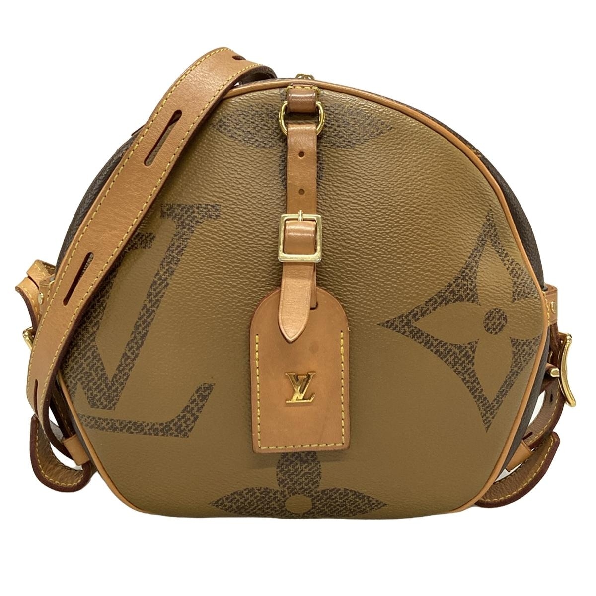 ボワットシャポースープルのショルダーバッグの買取【ブランディア