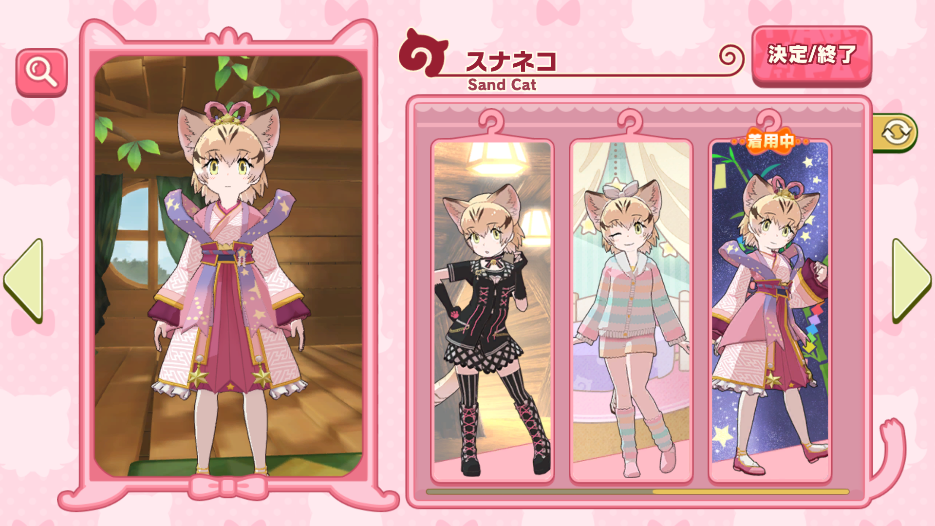 スナネコ - アプリ版けものフレンズ3wikiなのだ！