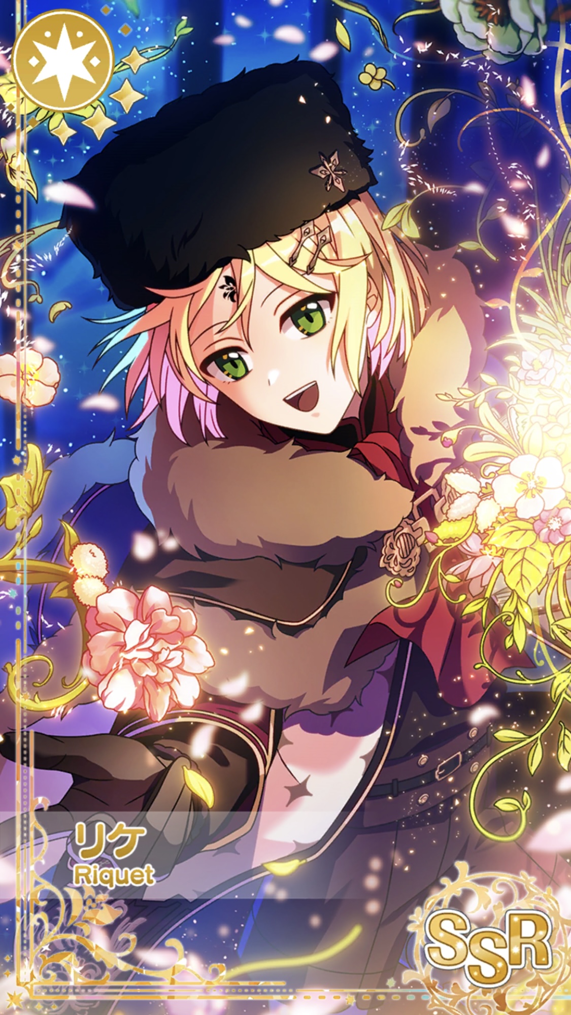 咲きこぼれる思い出】リケ - 魔法使いの約束(まほやく)事典