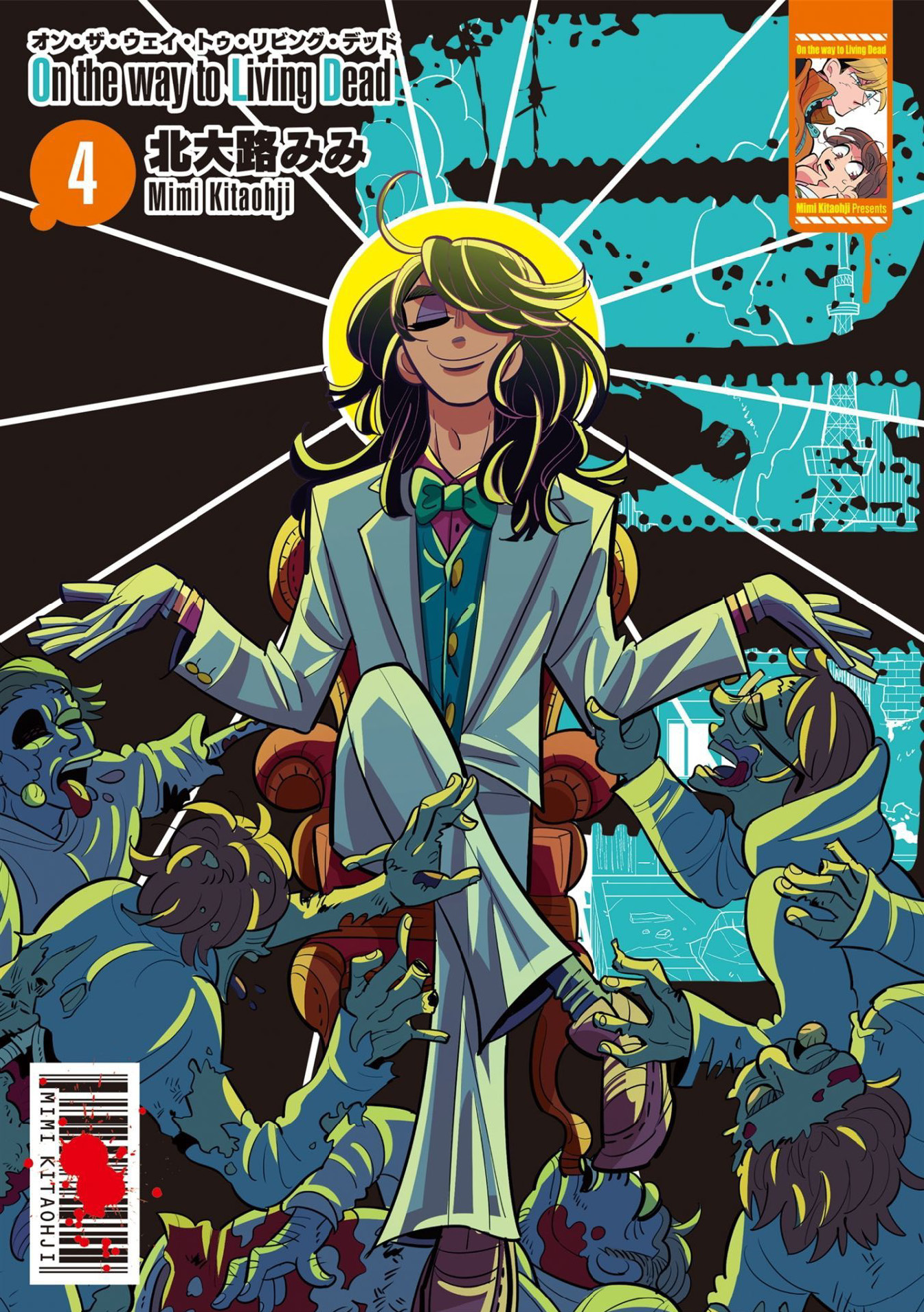 On the way to Living Dead wiki