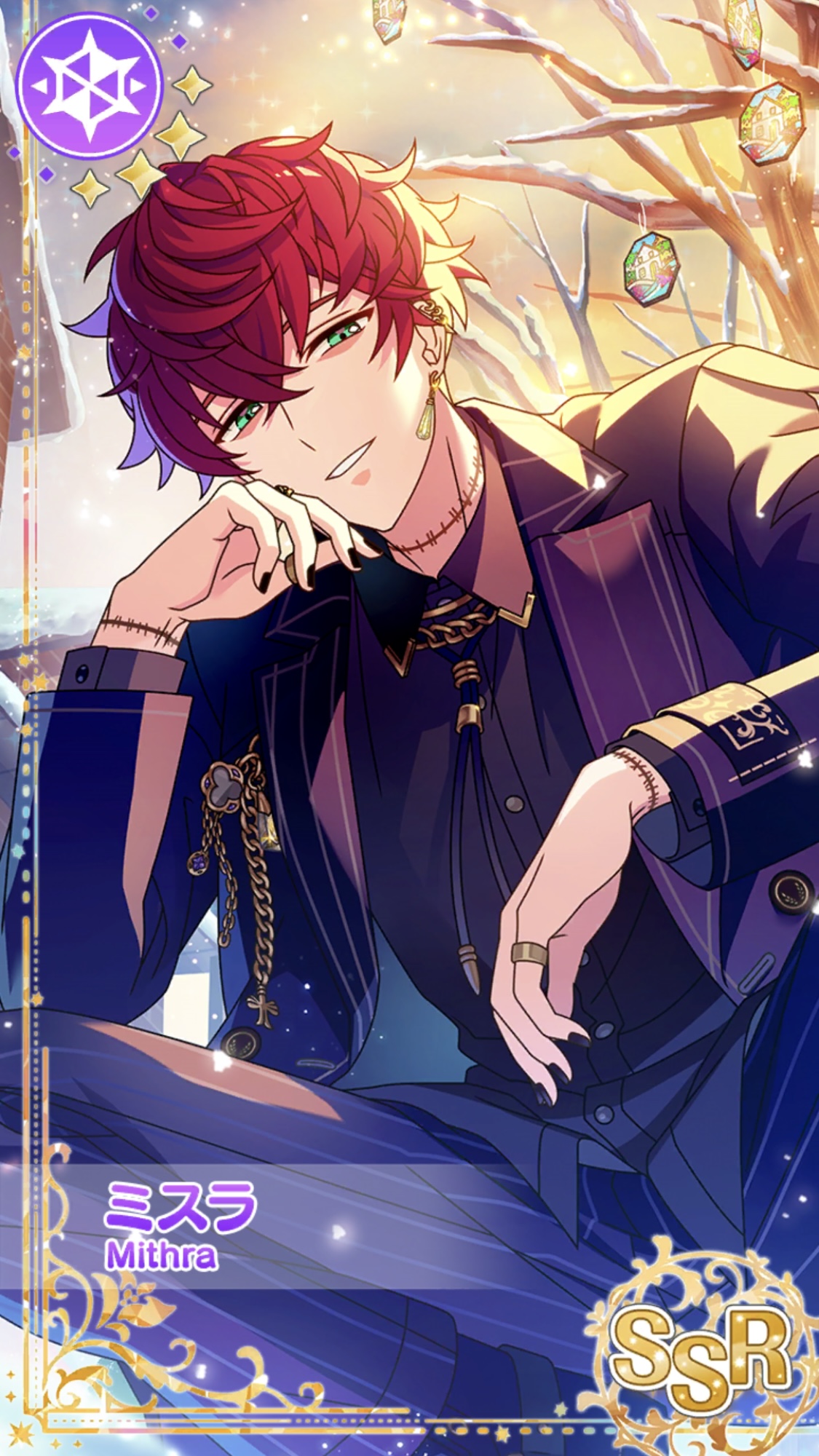 微笑みは残照のように】ミスラ - 魔法使いの約束(まほやく)事典