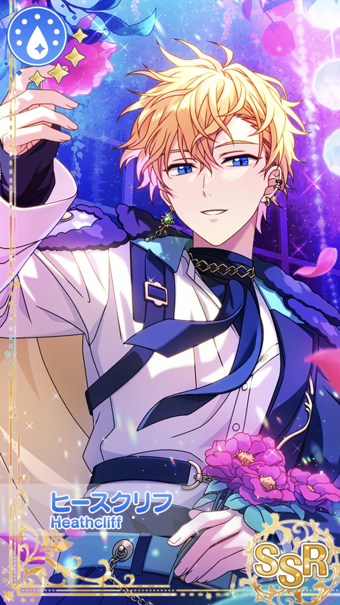 花園で分かち合うのは】ヒースクリフ - 魔法使いの約束(まほやく)事典