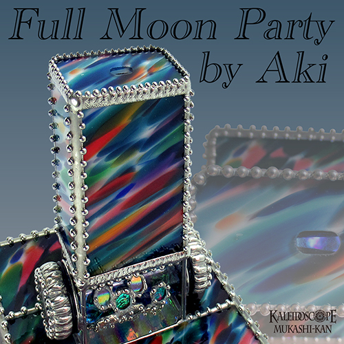 万華鏡：オイルワンド]魔法を司どる者：Aki[送料無料]