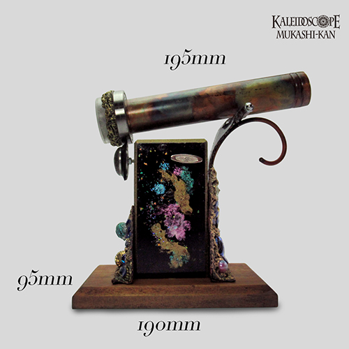 万華鏡：ドライ]オルゴール・パーラー・スコープ/（星に願いを）：若林