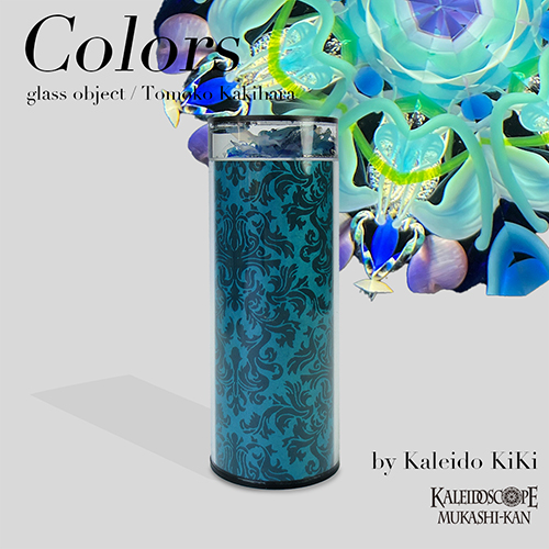 万華鏡：オイル]Colors short / 6point：Kaleido KiKi [送料無料]