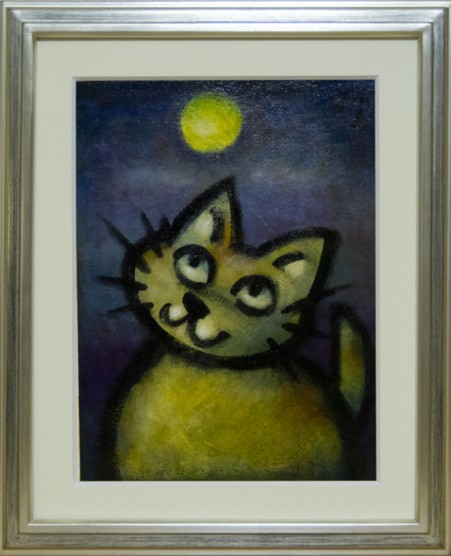 満月に思いを馳せる、月見猫” 芦川雄二「月夜」油彩388×278mm