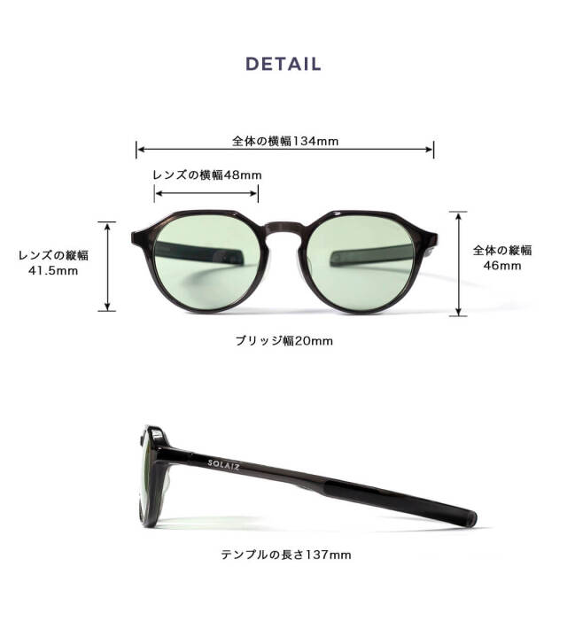 SOLAIZ ソライズ SLD-004 クラウンパントサングラス Daily use メンズ