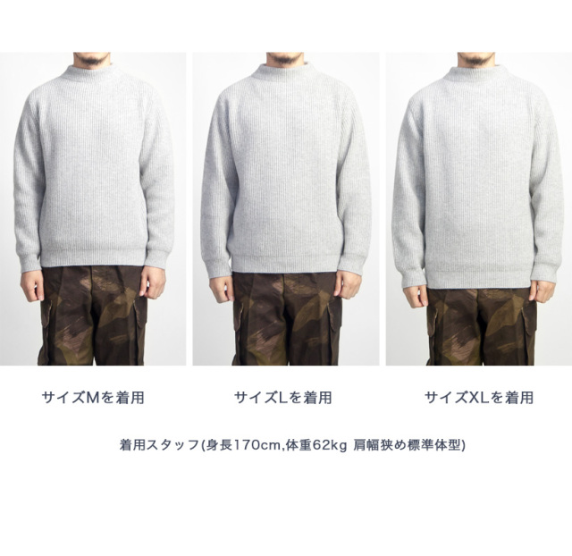 MOONCASTLE ムーンキャッスル カシミヤ100％ 片畔モックネックニット