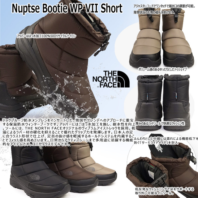 nfcnf52273-06.jpg?t=20241028221222