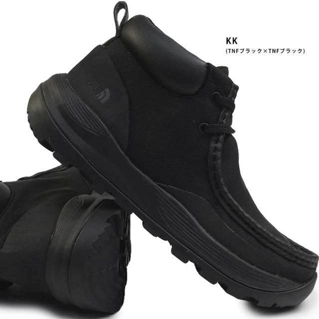 ザ ノースフェイス 防水 ブーツ メンズ NF52346 レディース コーデュラ