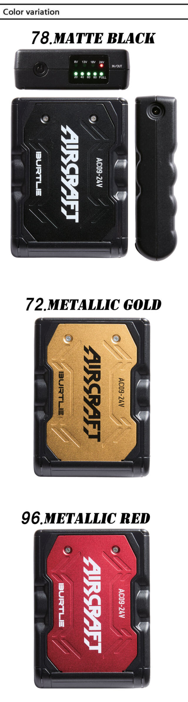 AC09+AC09-1 AC09-2 バートル BURTLE ファン+新型24Vバッテリセット