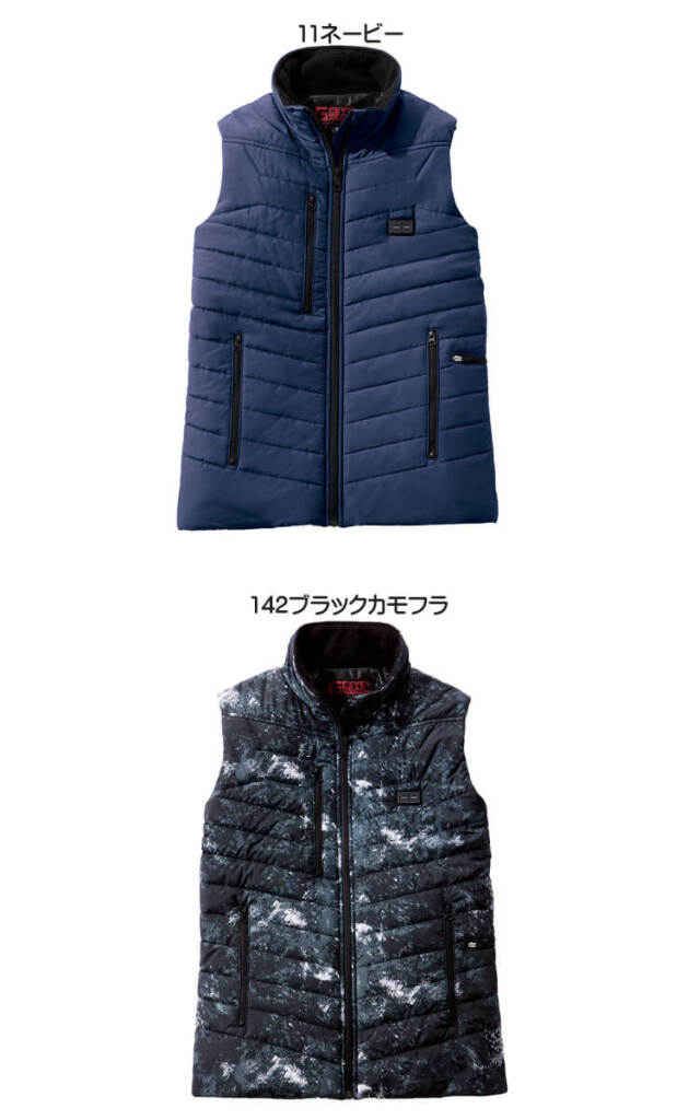 防寒服 FEVER GEAR FGA20000 ヒーター内蔵電熱ベスト 自重堂 | 防寒服