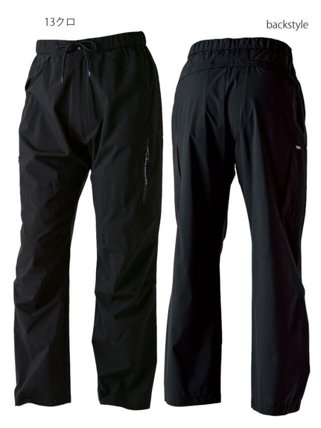 寅壱 TORAICHI トライチ ウィンドブレーカーパンツ 3372-518｜防寒着