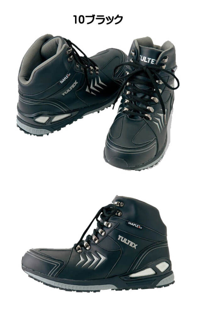 アイトス56380防水セーフティシューズ｜作業服・作業着の総合通販専門