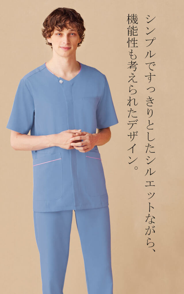 介護 看護 医療 制服 MICHEL KLEIN ミッシェルクラン MK-0064