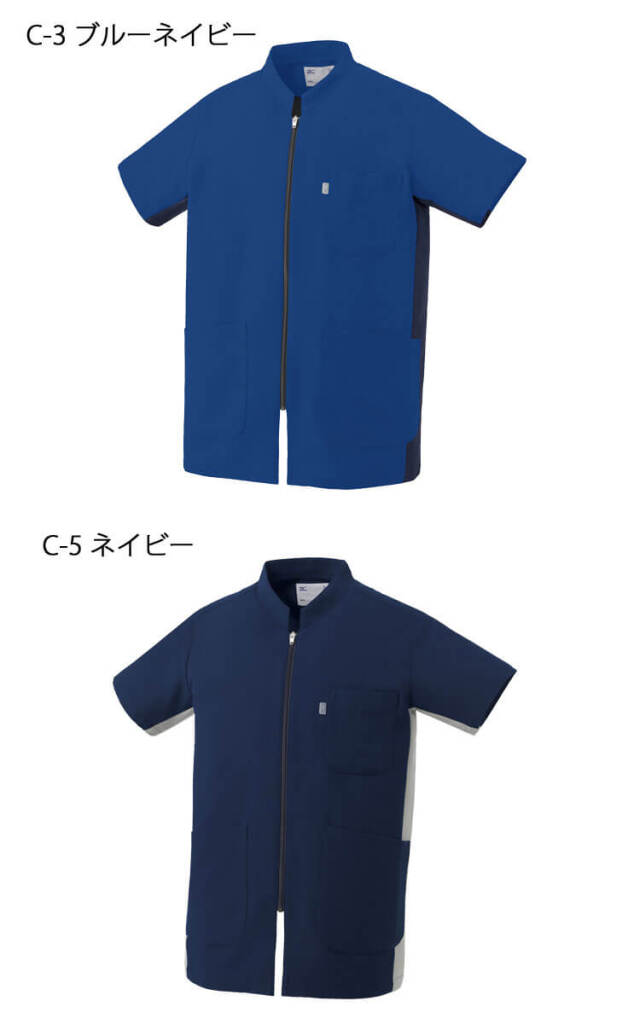 介護 看護 医療 制服 Mizuno ミズノ MZ-0403 ファスナースクラブ