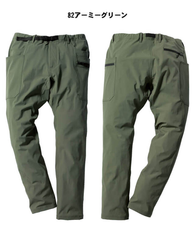 クロダルマ KURODARUMA クライミングパンツ 356811 作業服 春夏 | 作業