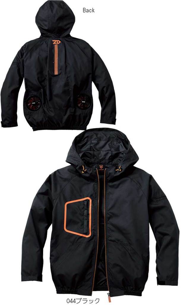 空調服 ジードラゴン Z-DRAGON フード付長袖ブルゾン(ファンなし