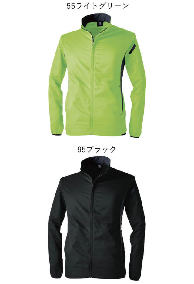 TS DESIGN ESスーパーライトストレッチロングスリーブジャケット 6616