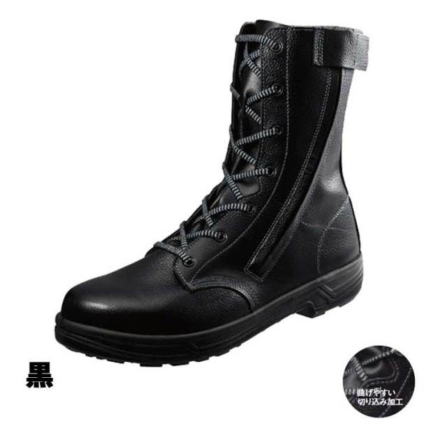 Simon319ss33c安全靴｜作業服・作業着の総合通販専門店【ミチオショップ】