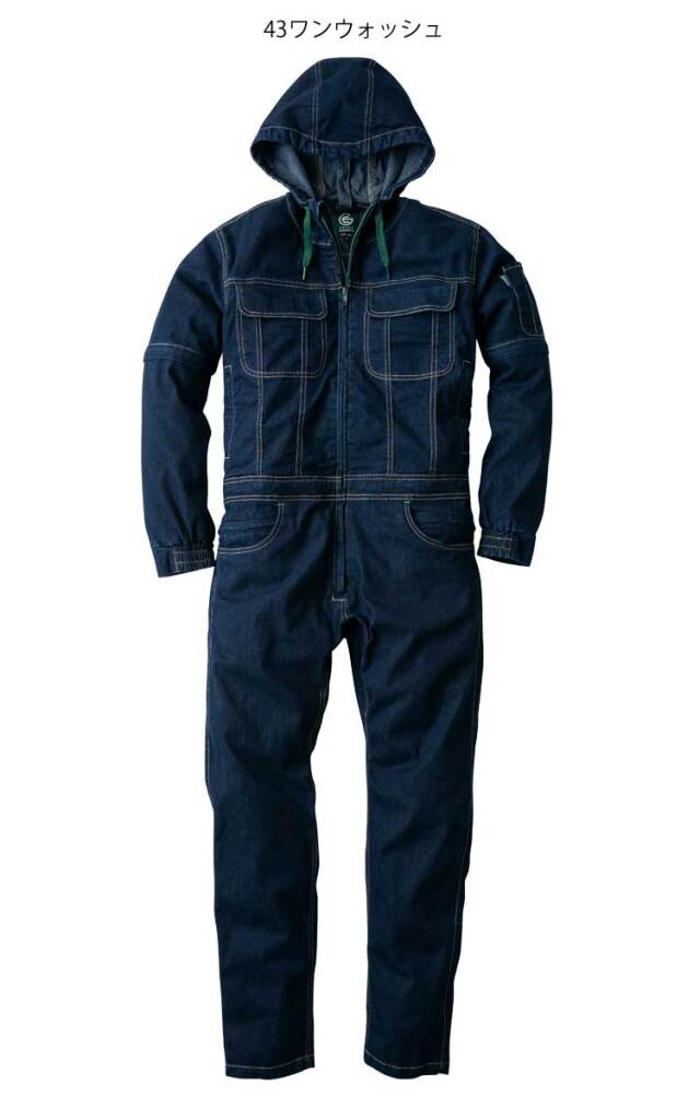 非売品 イセキ ISEKI つなぎ ジャンパー オーバオール Mサイズ 制服