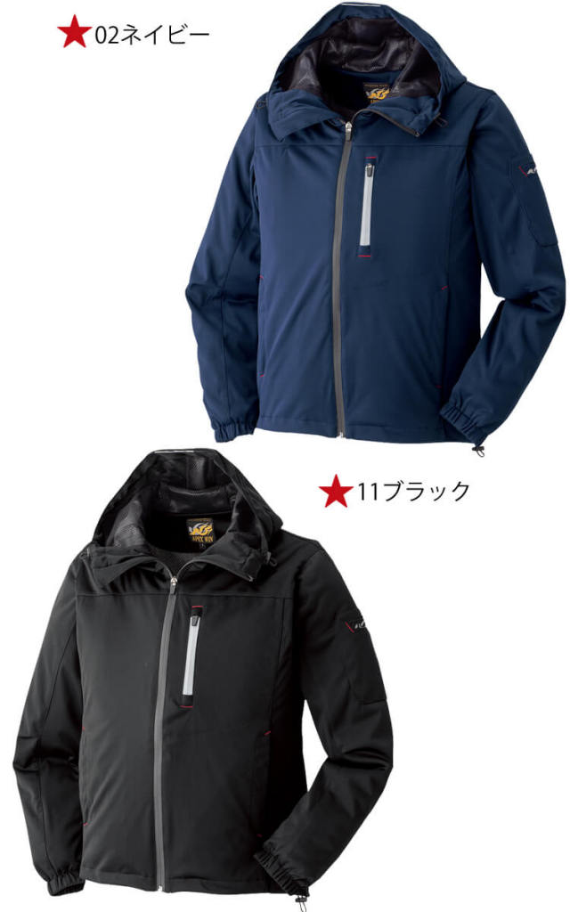 アタックベース ATACK BASE 防風裏メッシュジャケット 3234| 防寒着