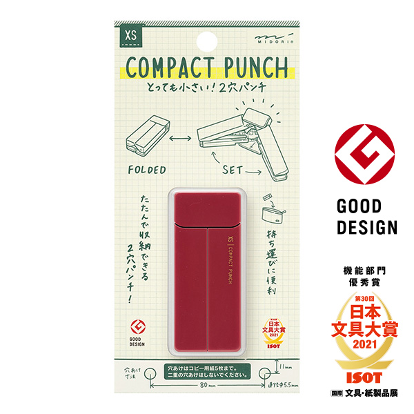 XS コンパクトパンチ 紺A（35547006）オンラインストア